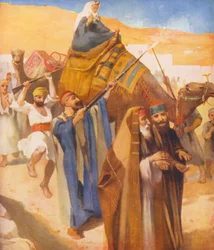 Holy Land: A village bride