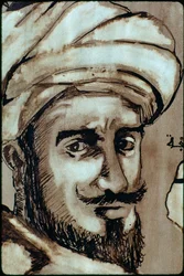 Portrait of Islamic Mystic and Wanderer Ibn Battuta, Tangier, Morocco