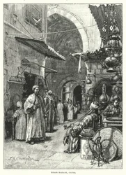 Brass Bazaar, Cairo