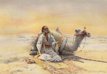Prayer in the desert
