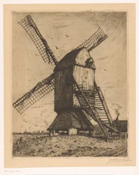 Mill