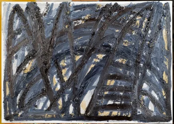 Head On, 2008