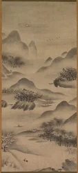 Landscape