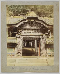 Chinese Gate, Tōshō-gū, Nikko, Japan