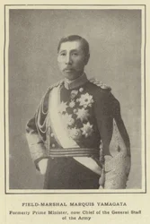 Field-Marshal Marquis Yamagata, Formerly Prime Minister, now Chief of the General Staff of the Army