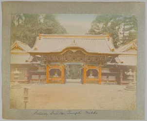 Gateway of Jemitsu Temple, Nikko, Japan