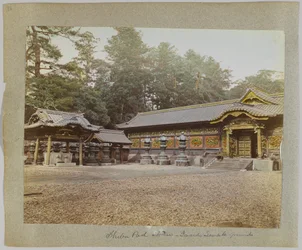 Inside the Temple Grounds, Shiba Park, Tokyo, Japan