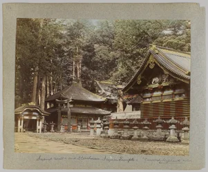 Sacred well and storehouses, Tōshō-gū, Nikko, Japan