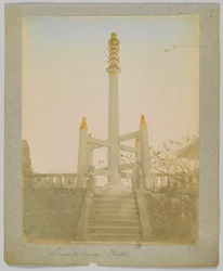 Sorento Tower, Nikko, Japan
