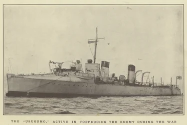 The Usugumo, Active in Torpedoing the Enemy During the War
