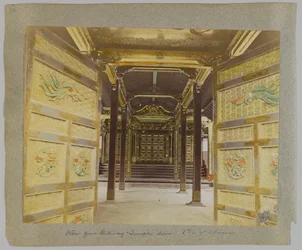 View from the Gateway to the Doors, Temple of the 6th or 7th Shogun, Shiba Park, Tokyo, Japan