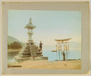 View of Miyajima, Japan