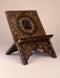 A rare and important Momoyama period Christian folding lectern (shokendai)