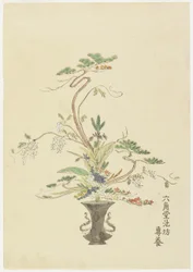 Flower Arrangement by Rokkakudo Ikenobo Senyo; Pine and Acacia