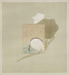 Gift Cover, Meiji Period
