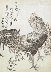 Hen, Cock and Chickens