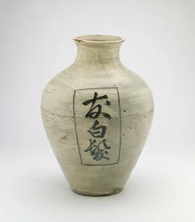 Jar, Edo period or Meiji era