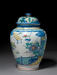 Jar with Associated Cover, c.1660-80