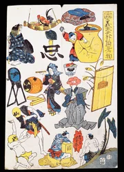 Kabuki theatre scenes and objects
