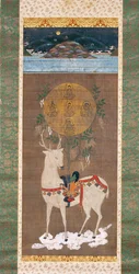 Kasuga Deer with Mandala, Muromachi period (1392-1573)
