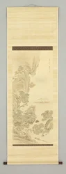 Landscape, late 18th to early 19th century