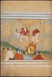 Men dancing on a stage, illustration from the 