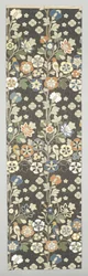 Obi Fragment