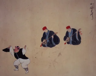 A Dancer and Musicians, from 