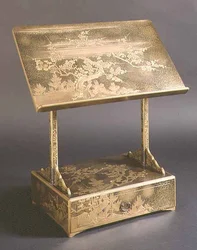 Reading Stand, Japanese