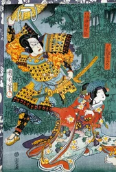 Samurai meeting his beloved in a bamboo garden