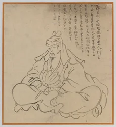 Seated Scholar