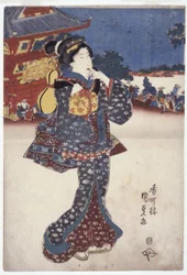 Untitled (A Woman Traveling)