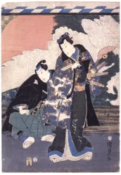 Untitled (Segawa Kikunojoi V/Shinzo Funahashi)