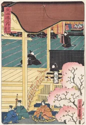 Warlord at court, three Samurai warrior with an attendant approaching the palace, c.1500