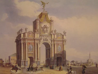 Red Gates in Moscow