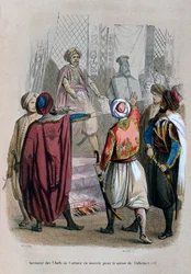 Oath of the Commanders of the Army to Die for the Cause of Mehmet Ali, Egypt, 1805, 1847