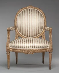 Armchair (Fauteuil)