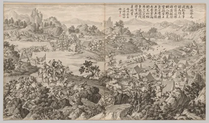 Battle of Kulongkui: from Battle Scenes of the Quelling of Rebellions