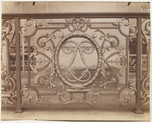Versailles, Castle Gate