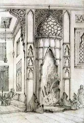 Fireplace in the Palace of the Seven Towers, in Isfahan, from 