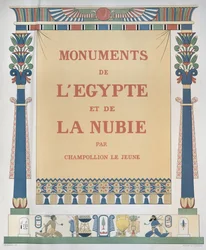Frontispiece to 