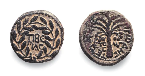Coins of Herod Antipas, c.4 BC- 39 AD