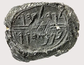 Jehucal ben Shelmiah Bulla