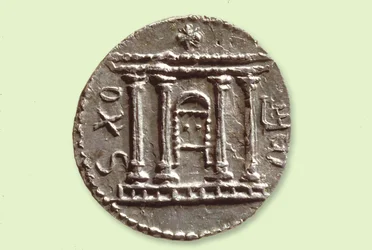 Selah coin from the Bar Kochba Revolt, 134 AD
