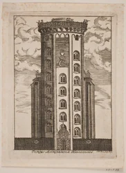 Round Tower