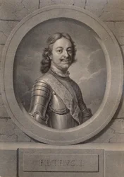 Peter the Great, Tsar of Russia