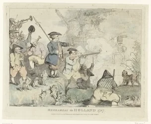The Rehearsal