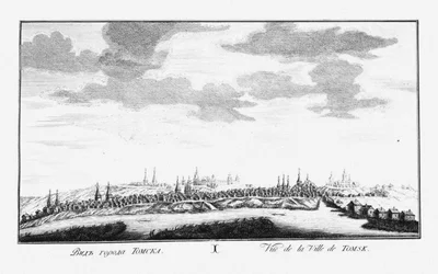 View of Tomsk