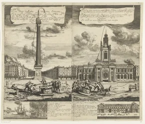 Use of Fire Engines in London, ca. 1690-1700