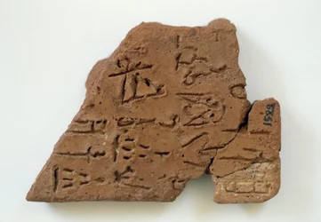 Cretulae with Linear Script from Phaistos, Crete, Greece, Minoan Civilization
